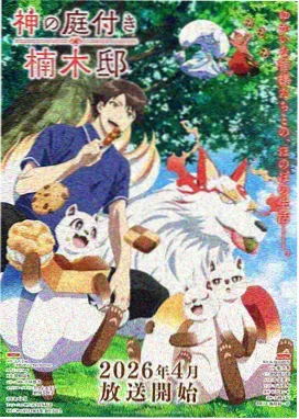 暗巷
